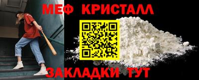герыч Лесосибирск