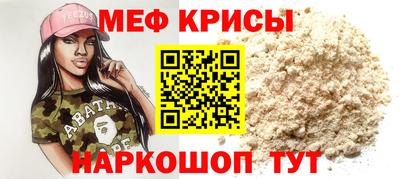 тгк Ливны