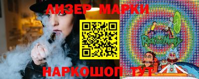 меф VHQ Ликино-Дулёво