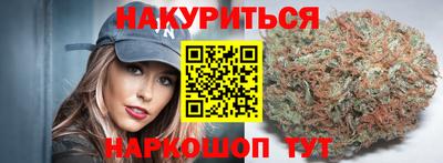 меф VHQ Ликино-Дулёво