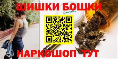 меф VHQ Ликино-Дулёво