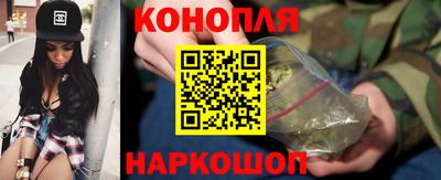 тгк Ливны