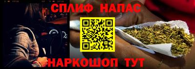 меф VHQ Ликино-Дулёво