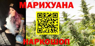 герыч Лесосибирск