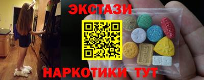 герыч Лесосибирск