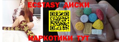 герыч Лесосибирск
