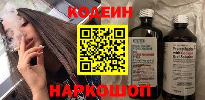 меф VHQ Ликино-Дулёво