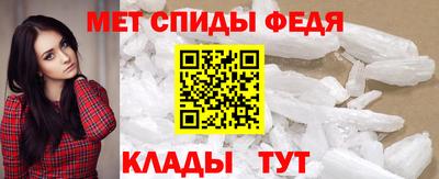 герыч Лесосибирск