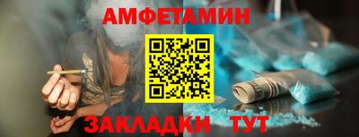 тгк Ливны