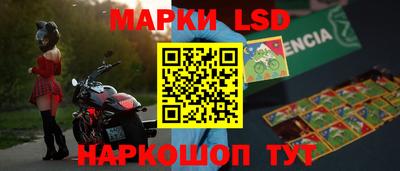 меф VHQ Ликино-Дулёво