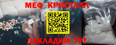 герыч Лесосибирск